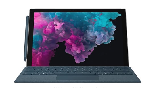 图们从 Mac 切换到 Microsoft Surface